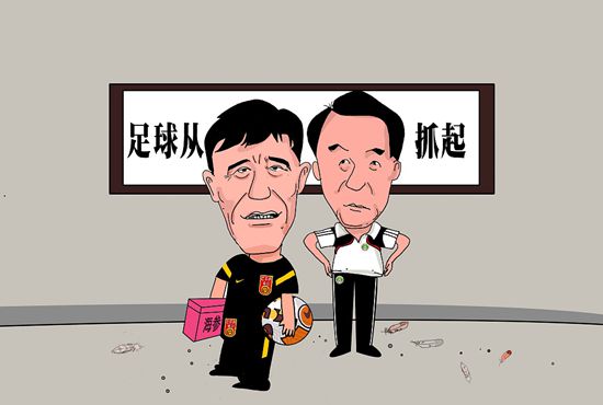 少妇和黑人