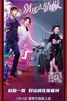 久热精品免费视频