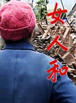 久热精品免费视频